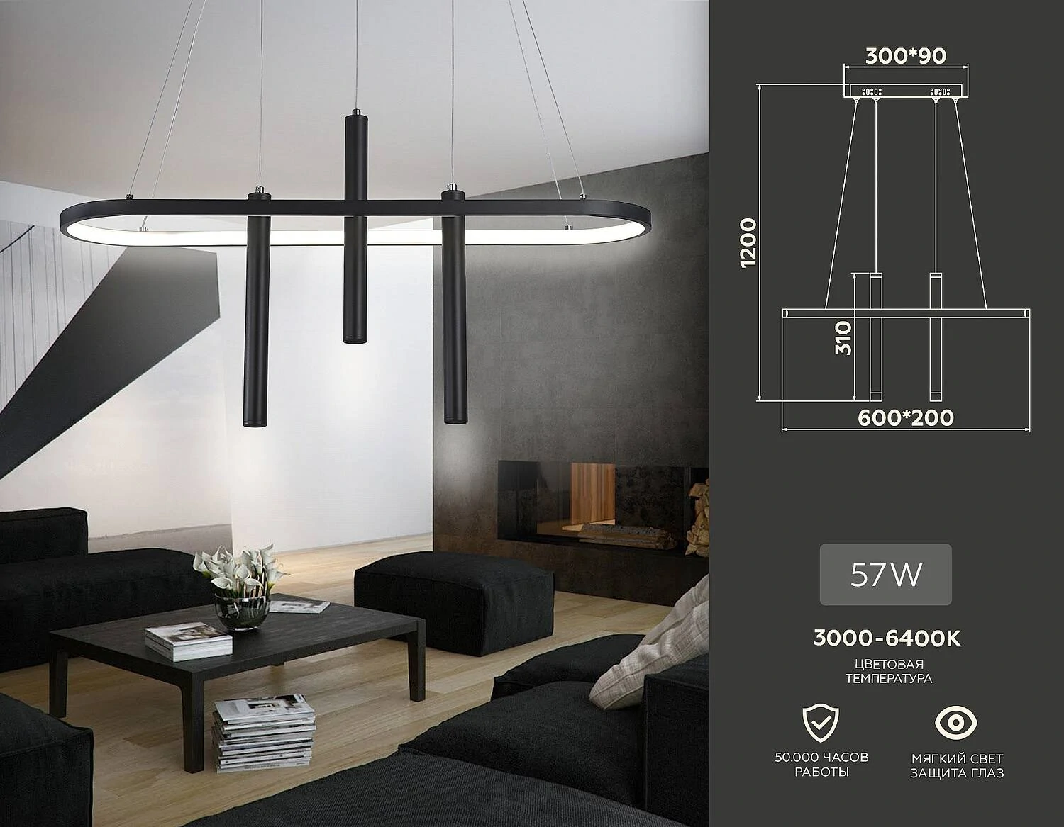 Подвесной светильник Ambrella Light FL FL5386 - Amppa.ru