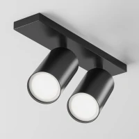 Потолочный светильник Ceiling FOCUS S, 2xGU10 Черный (Maytoni Technical, C051CL-U-2B)