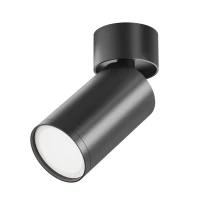 Потолочный светильник Ceiling FOCUS S, 1xGU10 Черный (Maytoni Technical, C050CL-U-1B)