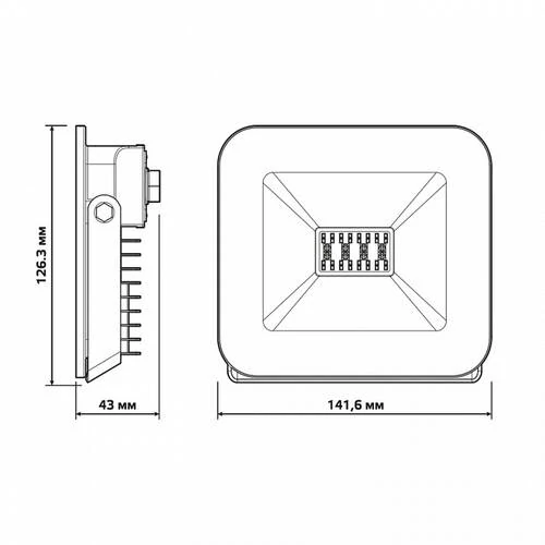 Настенно-потолочный прожектор Gauss Smart Home 3560132 - Amppa.ru