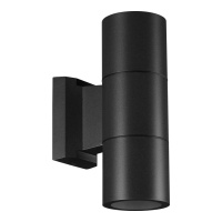 Уличный Фасадный Светильник Landscape Street, 2xGU10, Черный (Novotech, 370988)