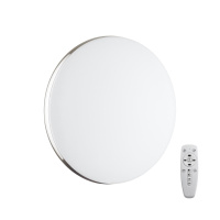 Настенно-потолочный Светильник Ringo Tan, Led, Белый (сонекс, 7600/el)