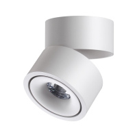 Светильник Накладной Светодиодный Groda Over, Led, Белый (Novotech, 358774)