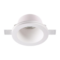 Встраиваемый Под Покраску Светильник Yeso Spot, 1xGU10, Белый (Novotech, 370478)