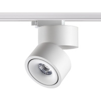 Светильник Трековый Однофазный Трехжильный Светодиодный Groda Port, Led, Белый (Novotech, 358778)