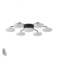 Люстра Потолочная Didana Ledio, Led, Черный (Lumion, 8236/7cl)